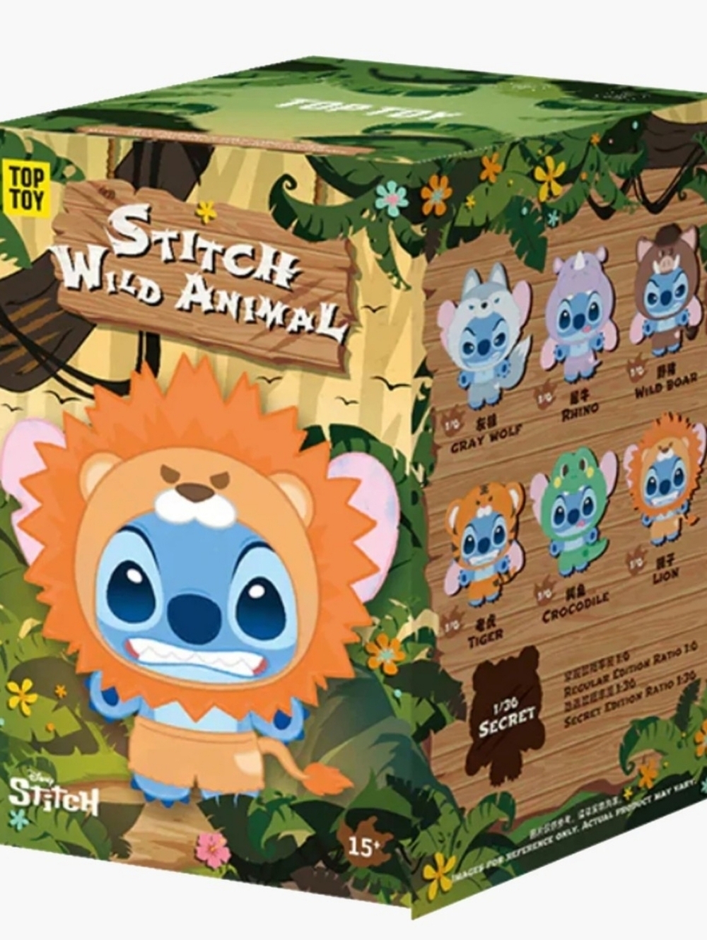 Disney Stitch - Wild Animal - Plush Pendant Blind Box